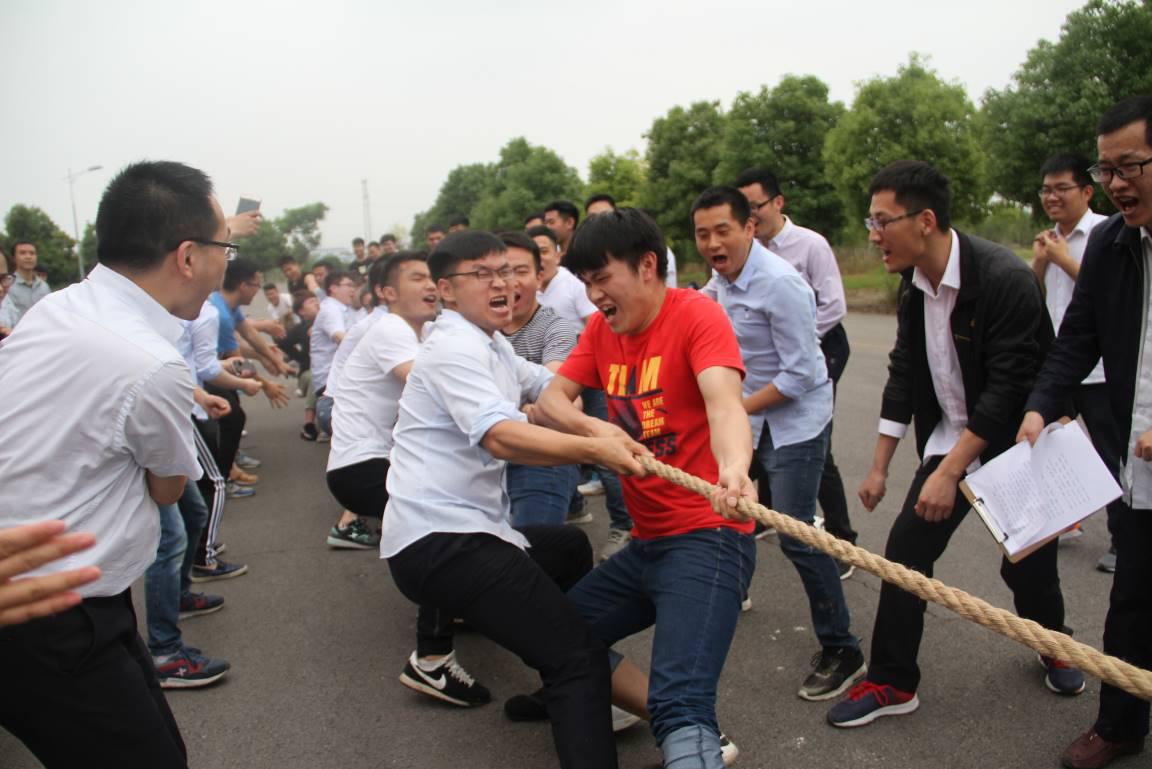 強健體魄，助力發(fā)展 ——中電儀器第七黨支部趣味運動會紀實