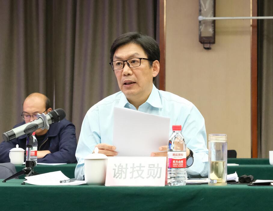 新品速遞：依愛家族新成員 — 電線電纜重磅上市！