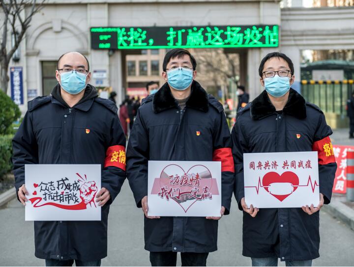 “共建和諧精神家園·責(zé)任篇”暨“賦能，再出發(fā)”主題演講比賽圓滿落幕
