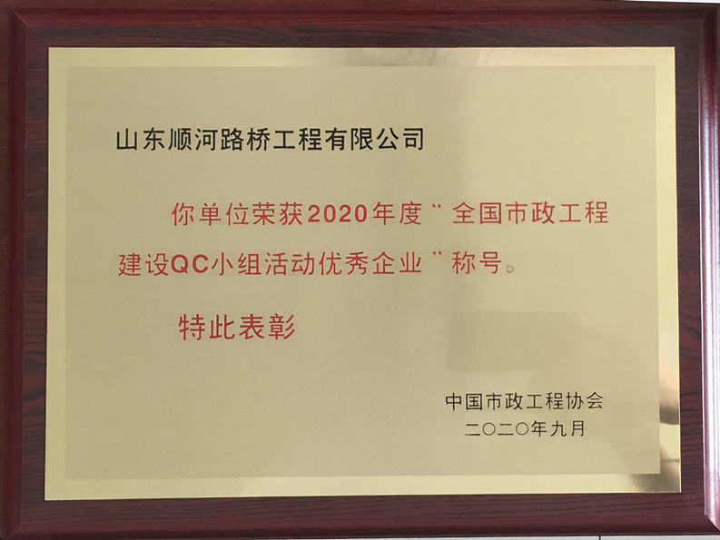 不忘初心，筑夢前行——依愛消防成功舉辦先進(jìn)事跡報告會