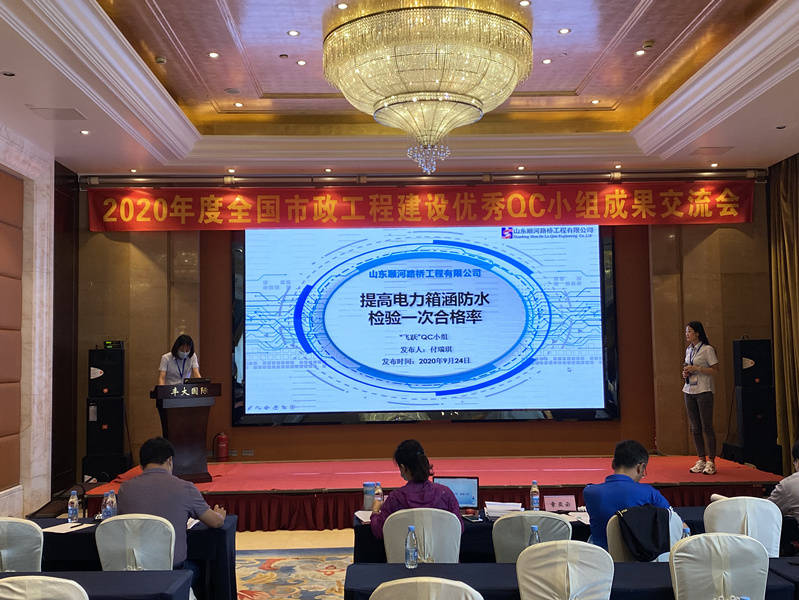 用青春之筆書寫奮斗之彩——共青團蚌埠依愛消防電子有限責(zé)任公司第一次代表大會勝利召開