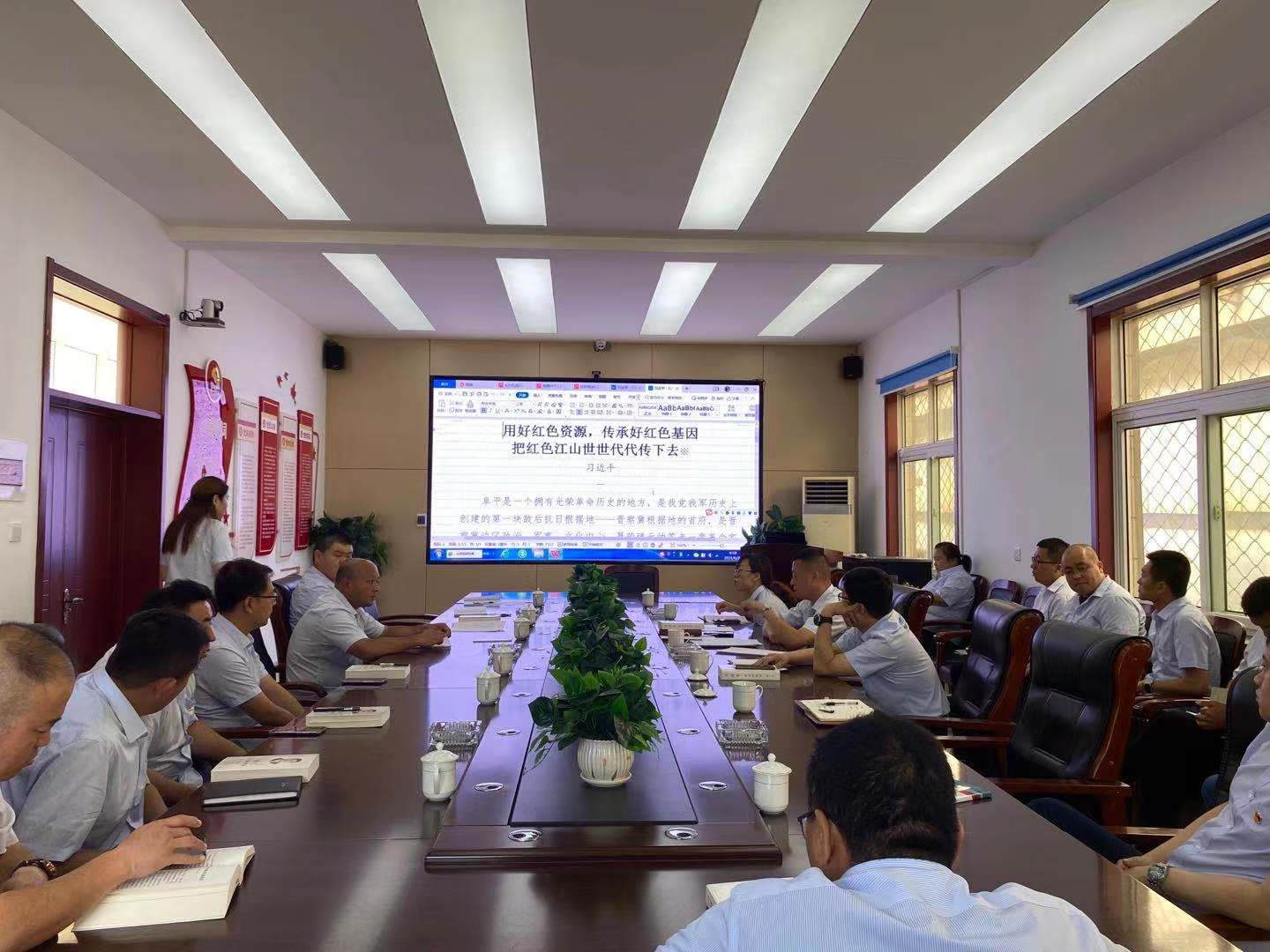 北京城市副中心行政辦公區(qū)