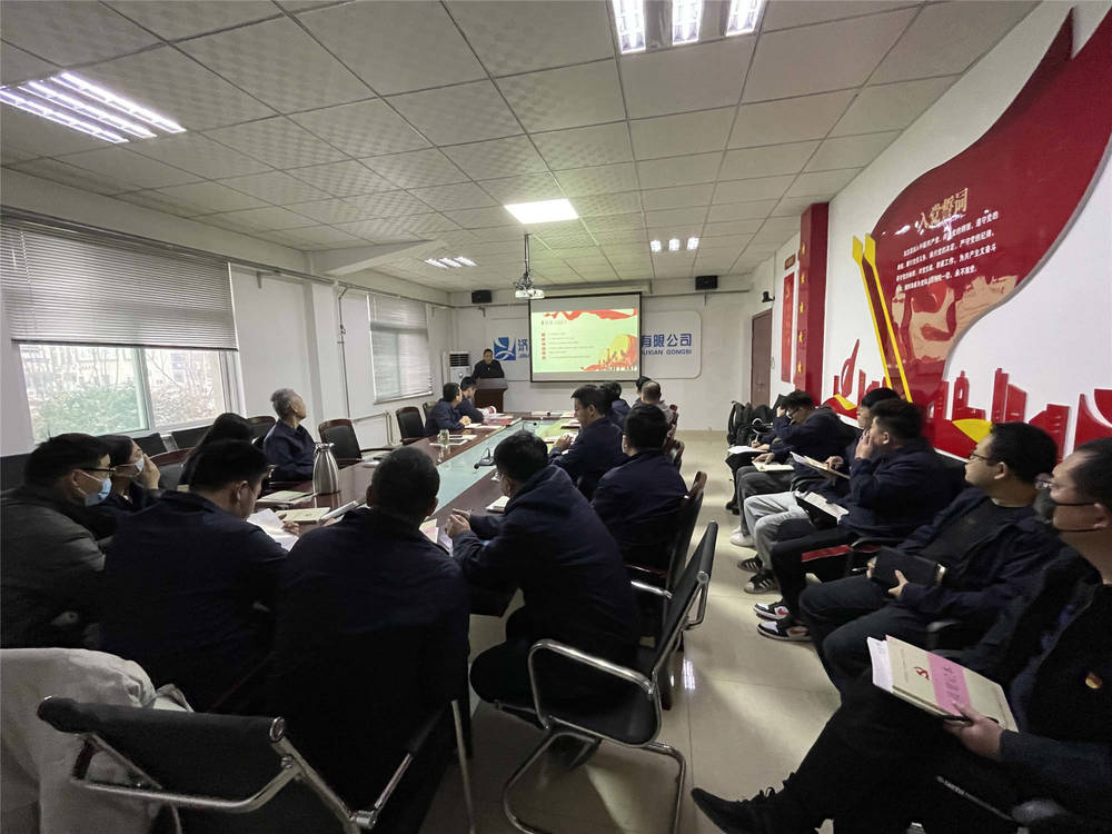2022新年寄語