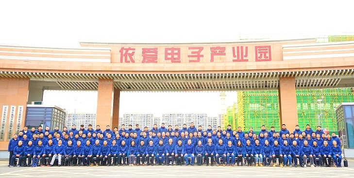 精心謀劃、全面部署 ，依愛消防開啟“奮進2023”新模式