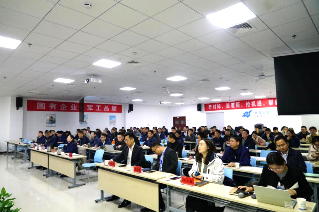 齊對標、追差距，搶機遇、攀新高  --依愛消防2023年一季度戰(zhàn)略糾偏暨經(jīng)濟運行會順利召開